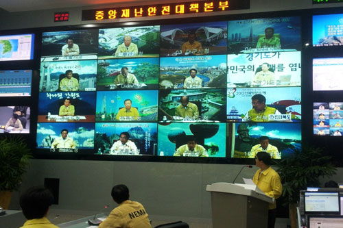 Hàn Quốc đã áp dụng thành công công nghệ Polycom